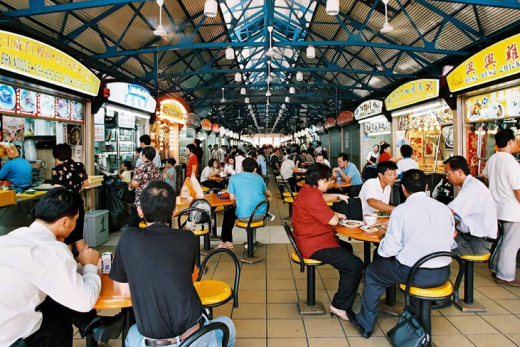 Maxwell Food Centre